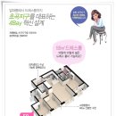 초곡경로당 이미지