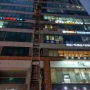 동주독서실