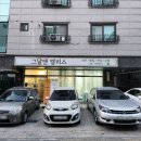 천안왁싱 그날엔엘리스 연회원권 할인으로 불당동 다리왁싱 후기