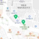케익하우스잼르 이미지