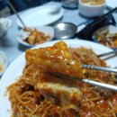 부산아구찜 이미지