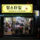 이박사동물병원 이미지