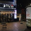신기역 | 대구 신기역 맛집 『두건쓴형제 율하점』 구워주는 이베리코 꽃목살이 맛있는 대구 율하동 고깃집 추천