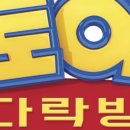 맘스토이 네이버블로그