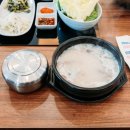 명가곰탕 - 김해시 가락로15번길 3-1 | 명가곰탕