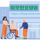 부연경로당 이미지