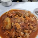 전원식당 이미지