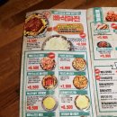 79대포익산 네이버블로그