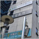 올리브세무회계