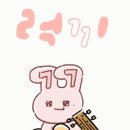 가야노래클럽 이미지