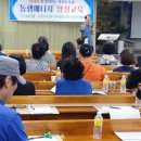 노인교육 지도사 양성과정 이미지