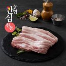 한돈 이미지
