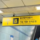 샤론유치원 | 주엽 V라인 작은얼굴 리프팅관리 샤론뷰티토탈샵에서 받은 후기