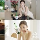 제니라벨 이미지