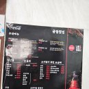 수변PLAZA | 광안리 맛집 횟집 금랑횟집 :: 수변공원맛집, 부산 맛집 횟집, 광안리 로컬 맛집