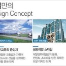동부센트레빌 앞 도로 이미지