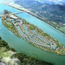 위도 아일랜드 이미지