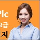 다름에듀 이미지