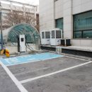 유성충전소 이미지