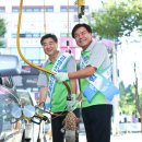 알파주유소 이미지