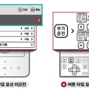 우리시스템 이미지