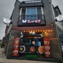 [진주평거동맛집] 곱빼기와 공기밥 무료 신상 중화요리 &#39;공짬뽕&#39; 내돈내산 후기