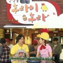 흑돼지연탄구이 이미지