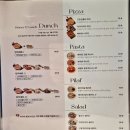 던치(DUNCH) | [신원동]신원동 맛집 브런치카페 던치 Dunch 후기