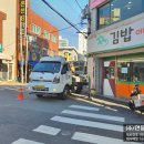 시네미장원