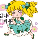 파티팡24송도타임스페이스 이미지