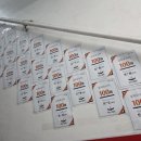 지축초등학교 이미지