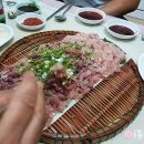 삼해수