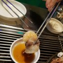 구어 구워 이미지