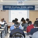 연수전자 이미지