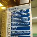 오창로하스파 이미지