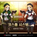 브라운상점 이미지