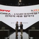 에스엔씨미디어