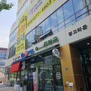 봉담메디컬약국 이미지