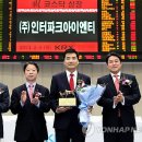 (주)대우아이엔티 이미지