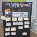 풍무중학교 이미지