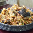 우리바다해물찜 이미지