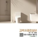 한성크리닝 | [배방1차한성필하우스] 아메리칸 스탠다드 '브리오'로 완성한 욕실 시공 후기
