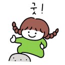 청년다방 구로지하이시티점 이미지