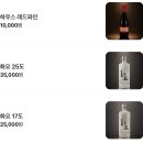 상수역(6) | [홍대/상수] 상수역 신상맛집 로코스비비큐, 텍사스 바베큐 제대로 즐기기 내돈내산 후기!