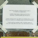 목화장모텔 이미지