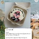 서초대로 55-10 이미지