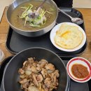 개봉역 맛집 라라식탁 | 정성이 담긴 한끼 식사 내돈내산 솔직후기