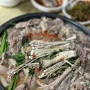 산장농원 | [봉담 맛집] 몸 도 마음도 꽉 채우는 보양식 흑염소 맛집 산장 농원