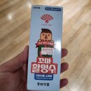 프리미엄아울렛약국 이미지