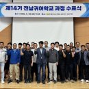 막연 더쎈뉴스
